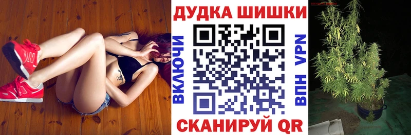 Какие есть наркотики Темрюк Гашиш  КОКАИН  АМФ  Канабис  Меф  Альфа ПВП 