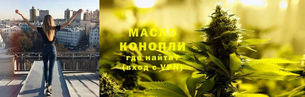 ALPHA PVP Магадан