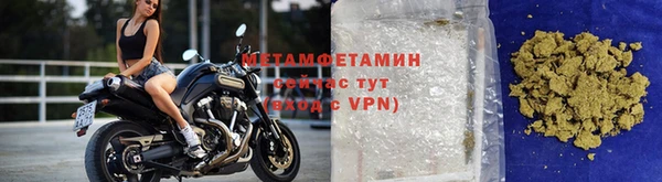 МДПВ Мегион