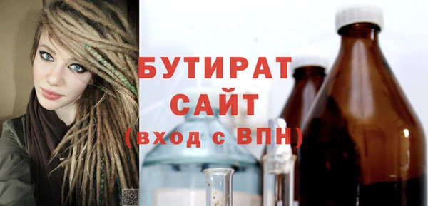 МДПВ Мегион