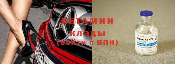 гидра Медвежьегорск