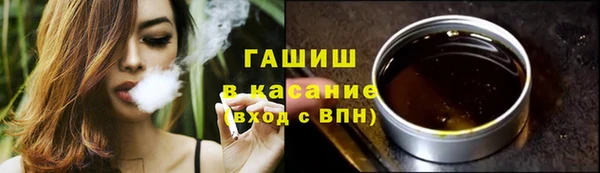 МДПВ Мегион