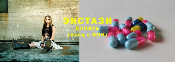 МДПВ Мегион