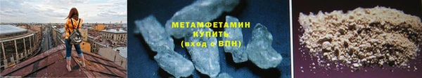 MDMA Магас
