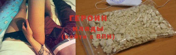 МДПВ Мегион