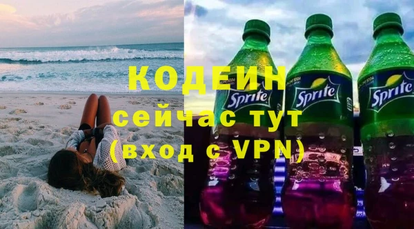 МДПВ Мегион