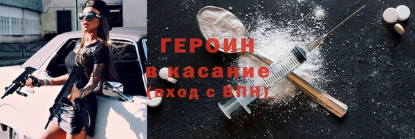 МДПВ Мегион