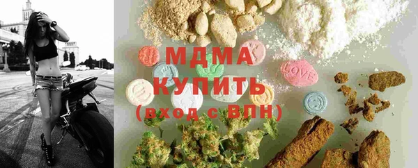 МДПВ Мегион