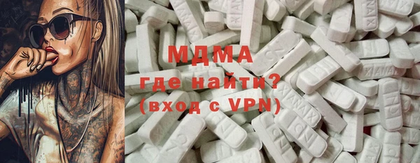метадон Медногорск
