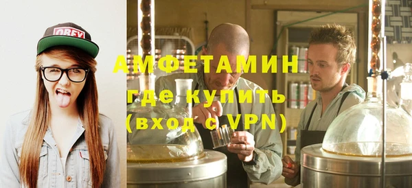 MDMA Магас