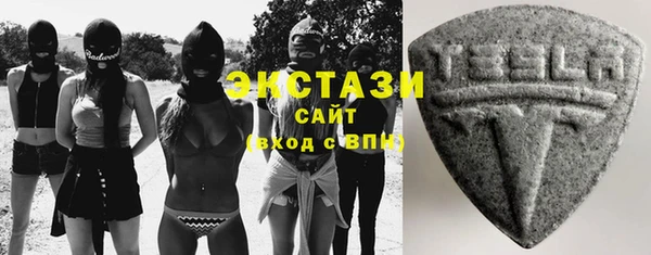 гидра Медвежьегорск