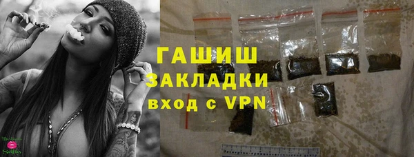метадон Медногорск