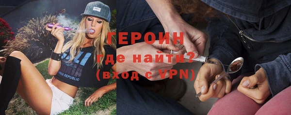 МДПВ Мегион