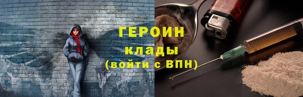 гидра Медвежьегорск
