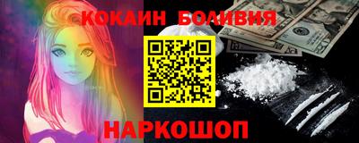 альфа пвп Нарткала
