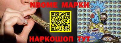 дживик Нальчик
