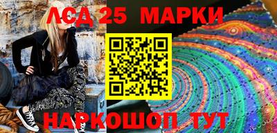 мяу мяу мука Наро-Фоминск
