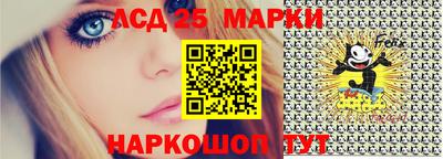 альфа пвп Нарткала
