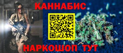 альфа пвп Нарткала