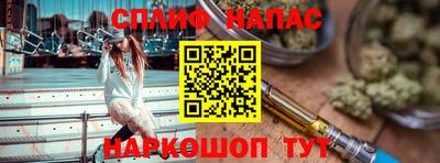 дживик Нальчик