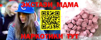 дживик Нальчик