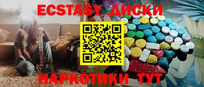 дживик Нальчик