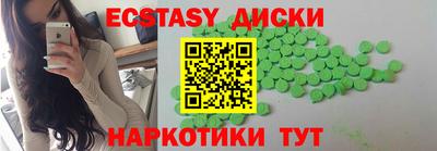 дживик Нальчик