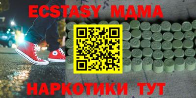 дживик Нальчик