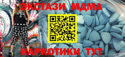 дживик Нальчик