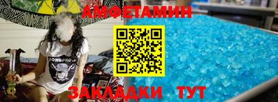 дживик Нальчик