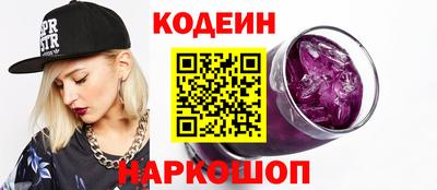 дживик Нальчик