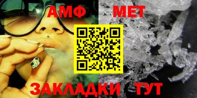 альфа пвп Нарткала