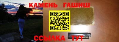 дживик Нальчик
