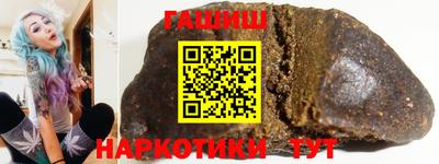 дживик Нальчик