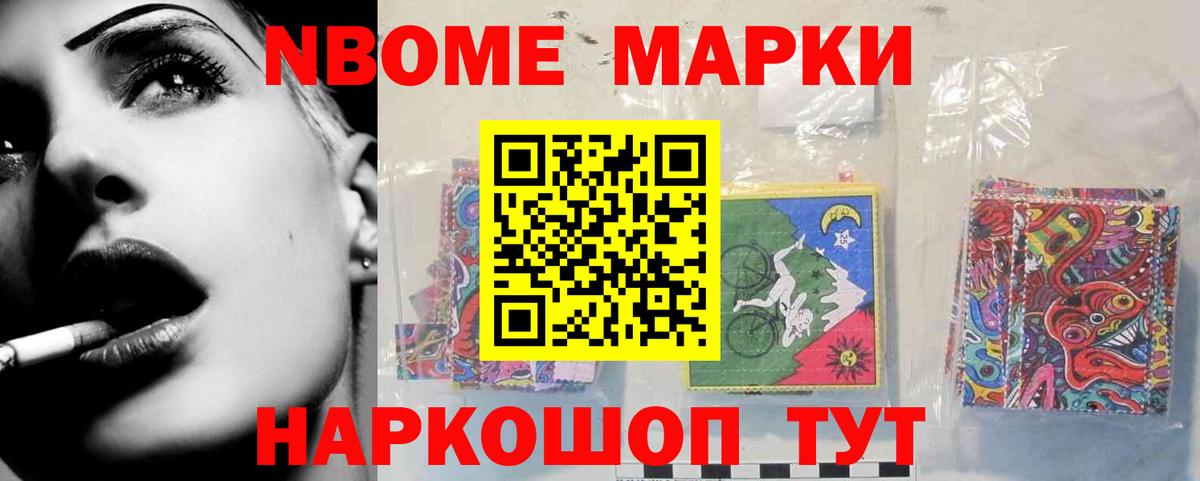 Лсд 25 экстази ecstasy  Вход с VPN  ЛСД экстази ecstasy  hydra   Темрюк 